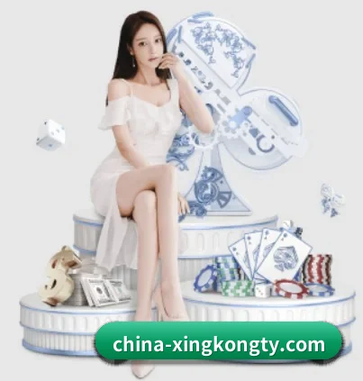 星空娱乐的方向