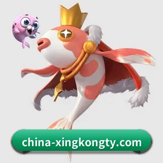 星空娱乐 APP